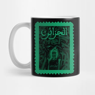 ALGERIE Mug